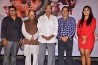 Duppatlo Minnagu Movie Press Meet